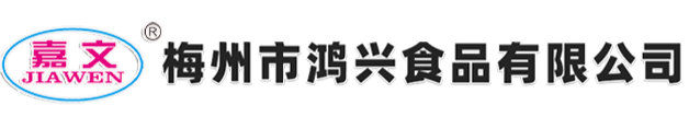 濃縮鮮香粉-梅州市鴻興食品有限公司